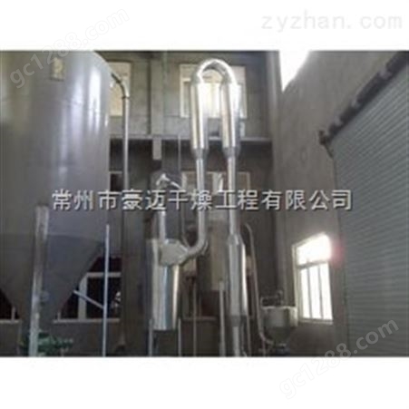 磺酸钙干燥机气流干燥机-豪迈干燥-强化气流干燥机