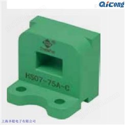 Transfar霍尔电流传感器HS07-150A-C