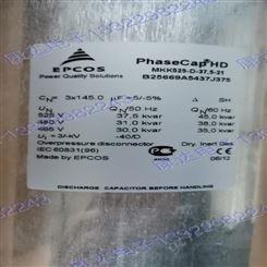优势供应EPCOS薄膜电容器MKK440-D-15-02 B25673A4152A040