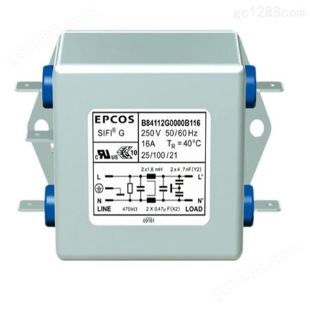 供应EPCOS 风力发电电容B25675A4252J015 MKK415-D-7.5-04