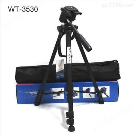 伟峰WT-3530相机三脚架三角架数码单反相机用三维云台 配便携包