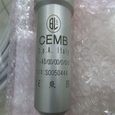 部分型号有库存CEMB传感器、CEMB放大器、CEMB变送器