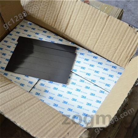 上海橡胶磁批发 腾诸格耐热橡胶磁铁供应