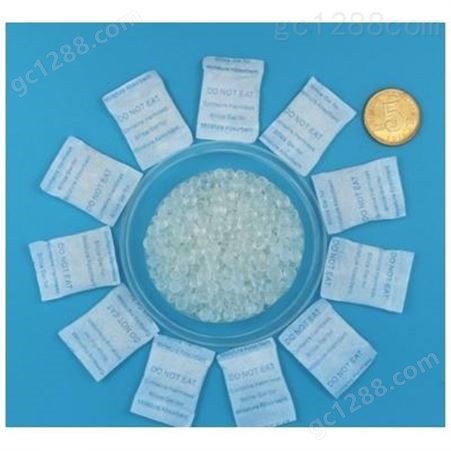 30克食品干燥剂 硅胶干燥剂  吸湿防潮干燥剂 品质 可定制