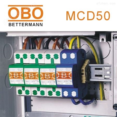 OBO一级浪涌保护器MCD50-B/2单相2P石墨间隙一级防雷器