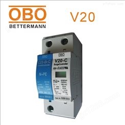 OBO浪涌保护器V20-C/1+NPE-280V单相二线电源防雷避雷器