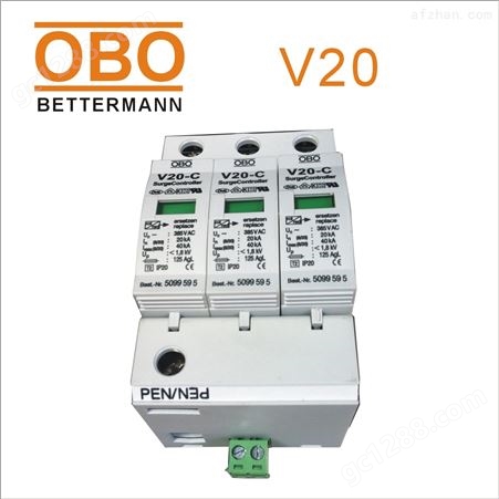 OBO V20-C/2-AS单相二线C级浪涌保护器 带声光报警防雷避雷器