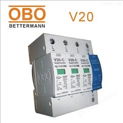 浪涌保护器OBO V20-C/3-280V-FS带遥信触点三相四线电源防雷器