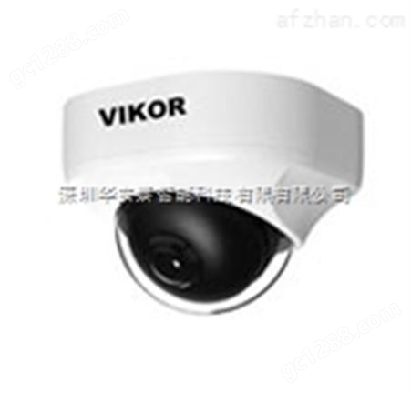 VK-IP05D-170W-130X全景广角半球摄像机130X