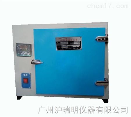 303A-2S电热恒温培养箱  